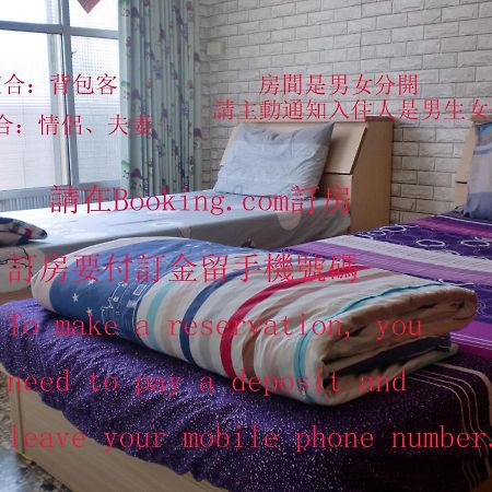 Add Hostel ชางหัวซิตี้ ภายนอก รูปภาพ