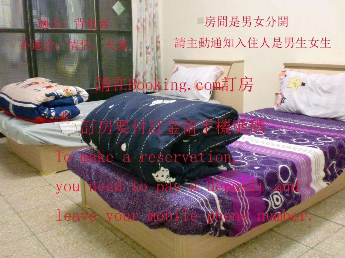 Add Hostel ชางหัวซิตี้ ภายนอก รูปภาพ